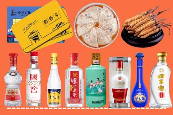株洲炎陵县回收名酒