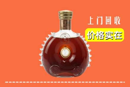 株洲炎陵县回收路易十三