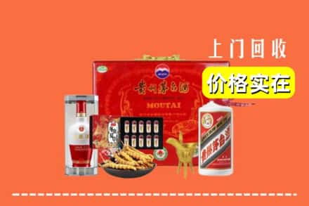 株洲炎陵县名酒回收