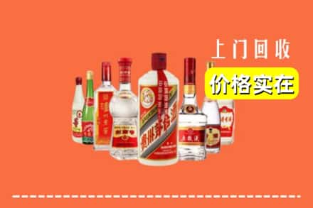 株洲炎陵县回收烟酒