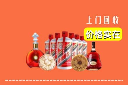 株洲炎陵县回收烟酒