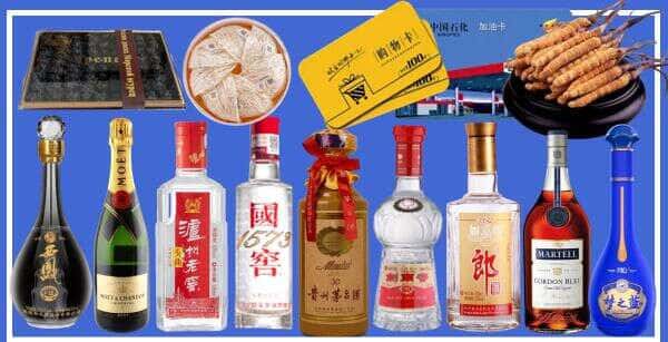 株洲炎陵县烟酒回收