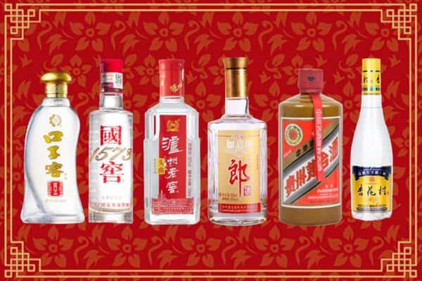 株洲炎陵县回收名酒