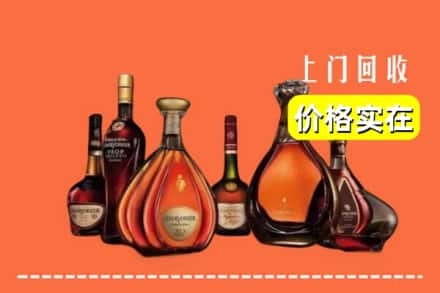 株洲炎陵县回收洋酒