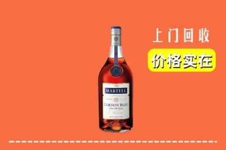 株洲炎陵县回收蓝带