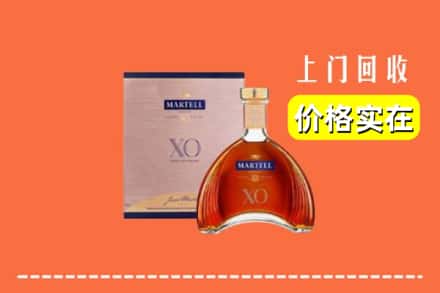 株洲炎陵县回收马爹利
