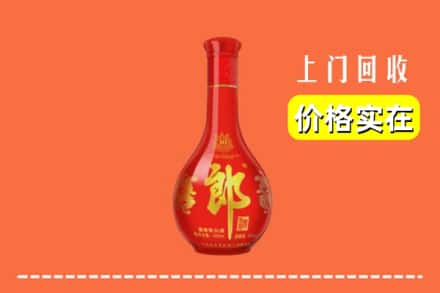 株洲炎陵县回收红花郎
