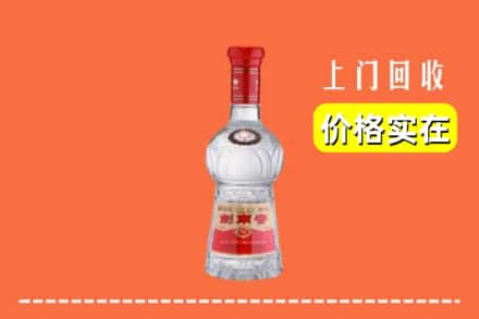 株洲炎陵县回收水晶剑南春