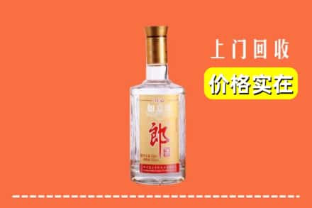 株洲炎陵县回收老郎酒