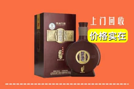 株洲炎陵县回收习酒