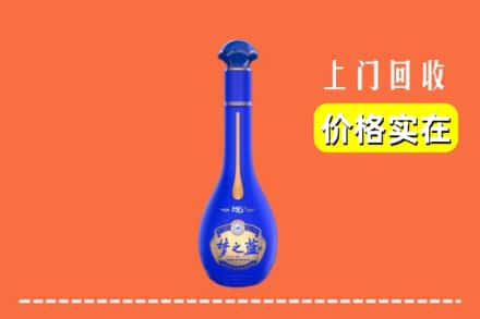 诚信求购:株洲炎陵县高价回收梦之蓝